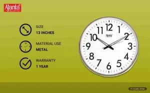 Ajanta Quartz Wall Clock