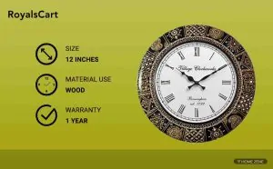 RoyalsCart Floral Design Painting Analog Wall Clock