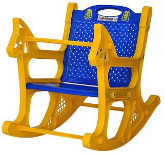 Prima Deluxe Baby Rocking Plastic Chair for Kids