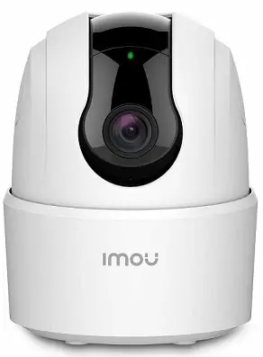 Imou 360 Degree WiFi Security Camera